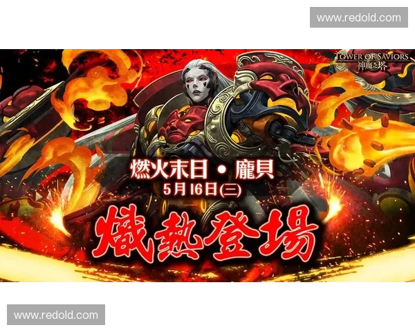 风暴英雄孙悟空全新登场 强势加入战场带来极致战斗体验