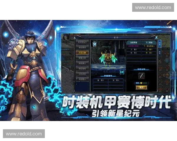 围绕风暴英雄L5探索团队战术进阶与职业竞技策略指南全面分析篇